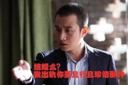 吃瓜娱乐圈渣男有哪些,揭秘那些被舆论围攻的明星私生活